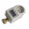 Single Dry-Dial Jet Water Meter, Direct Reading for Cold Water